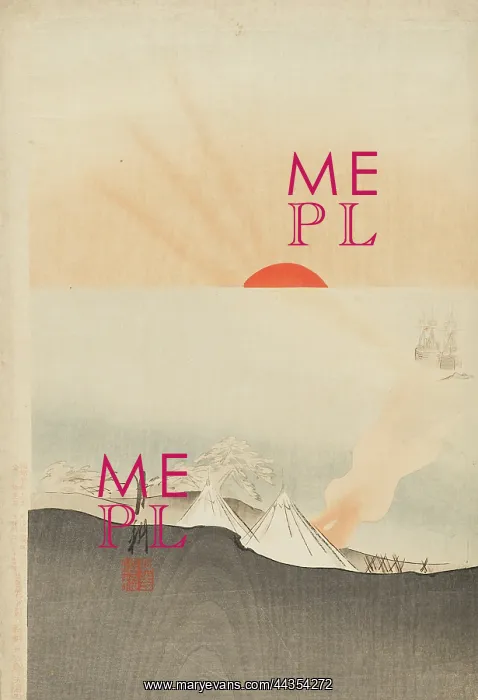 : Seascape from rising ground above tents with setting sun : Seascape from rising ground above tents with setting sun