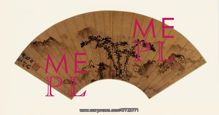  : Seated Alone under a Pine