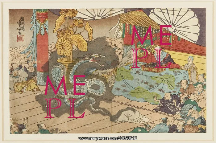 : Seated priest with scroll casting out a dragon-demon : Seated priest with scroll casting out a dragon-demon