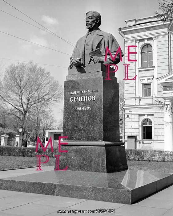 : Sechenov monument in Moscow, 1971 : Sechenov monument in Moscow, 1971