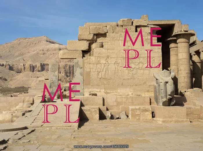 : Second courtyard, Ramesseum, Theban Necropolis : Second courtyard, Ramesseum, Theban Necropolis