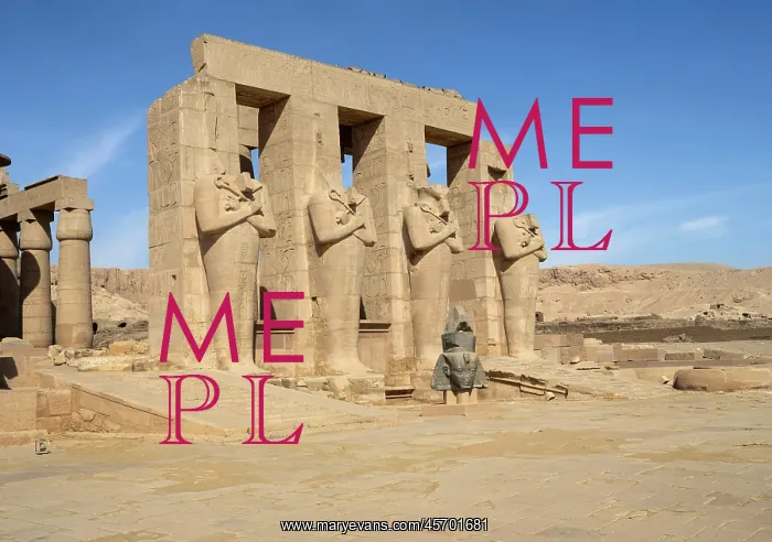 : Second courtyard, Ramesseum, Theban Necropolis : Second courtyard, Ramesseum, Theban Necropolis