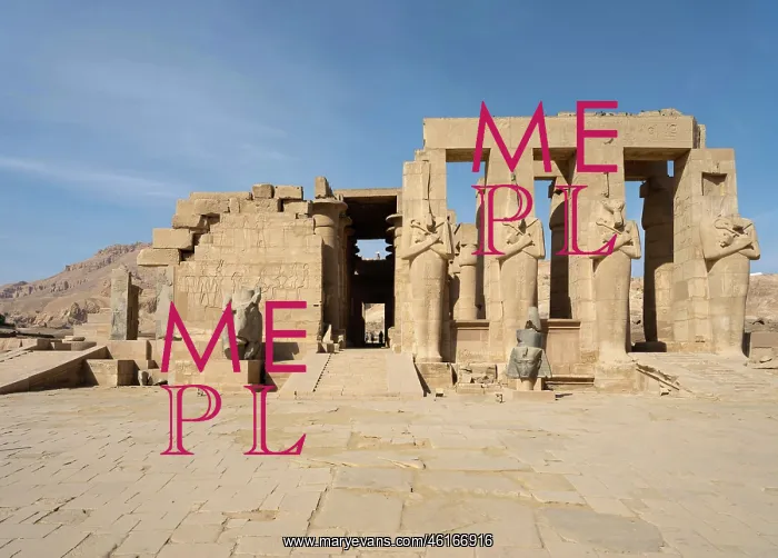 : Second courtyard, Ramesseum, Theban Necropolis : Second courtyard, Ramesseum, Theban Necropolis