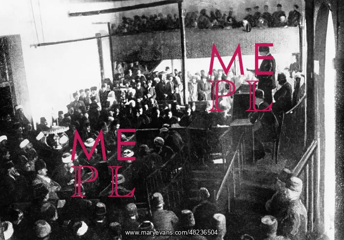 : The Second Grand National Assembly of Turkey, 1920 : The Second Grand National Assembly of Turkey, 1920