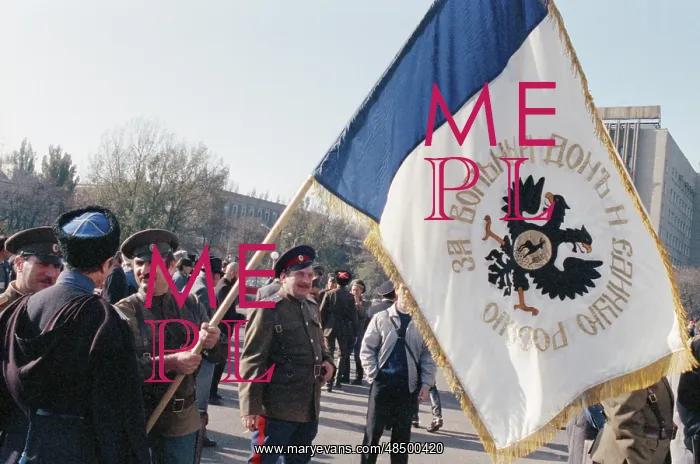 : Second Great Congress of Cossacks Union : Second Great Congress of Cossacks Union