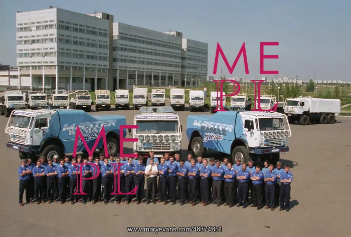 : Second Moscow-Paris-Beijing rally : Second Moscow-Paris-Beijing rally
