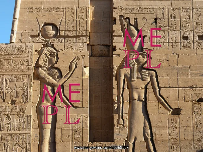 : Second Pylon, Temple of Isis, Philae Temple Complex : Second Pylon, Temple of Isis, Philae Temple Complex
