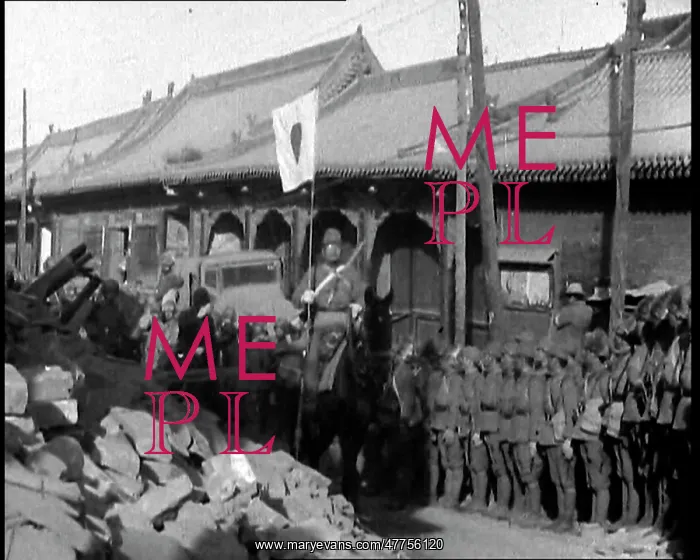 : Second Sino-Japanese War : Second Sino-Japanese War