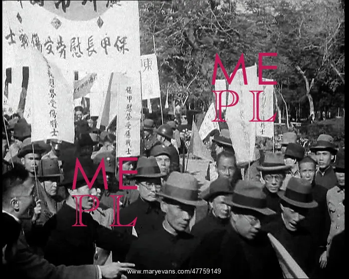 : Second Sino-Japanese War : Second Sino-Japanese War