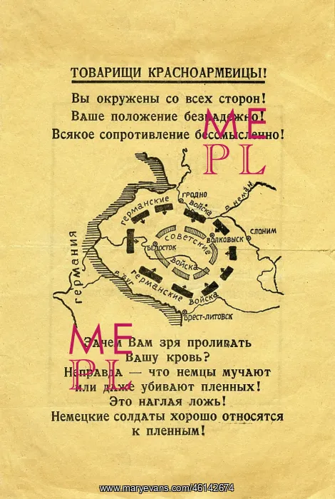 : Second World War : Second World War