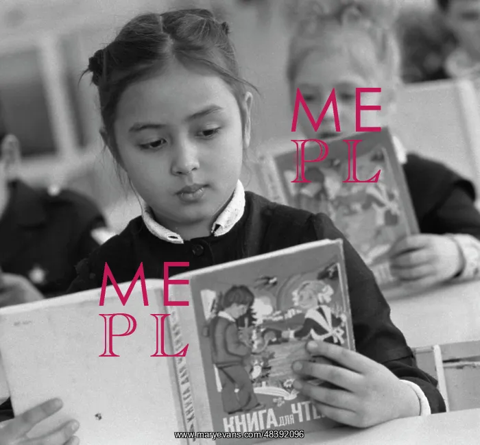 : Secondary school No. 21 : Secondary school No. 21