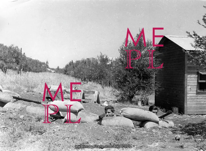 : Security post near a kibbutz : Security post near a kibbutz