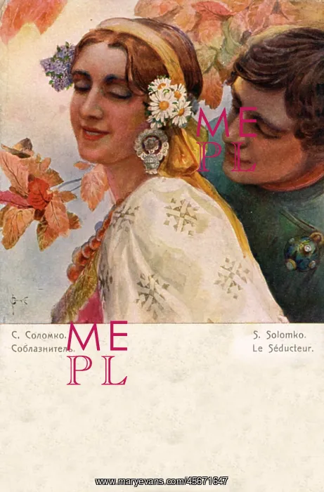 : The seducer - Amorous advances by a young Russian : The seducer - Amorous advances by a young Russian