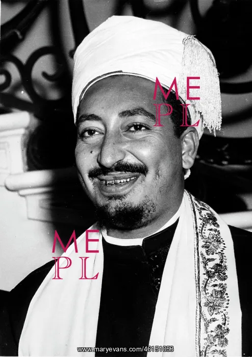 : Seif El Islam Mohammad El Badr : Seif El Islam Mohammad El Badr