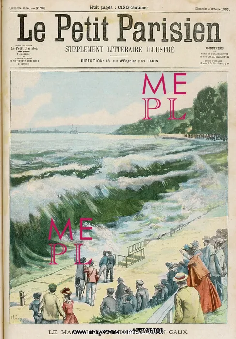 : SEINE MASCARET (P.PARIS) : SEINE MASCARET (P.PARIS)