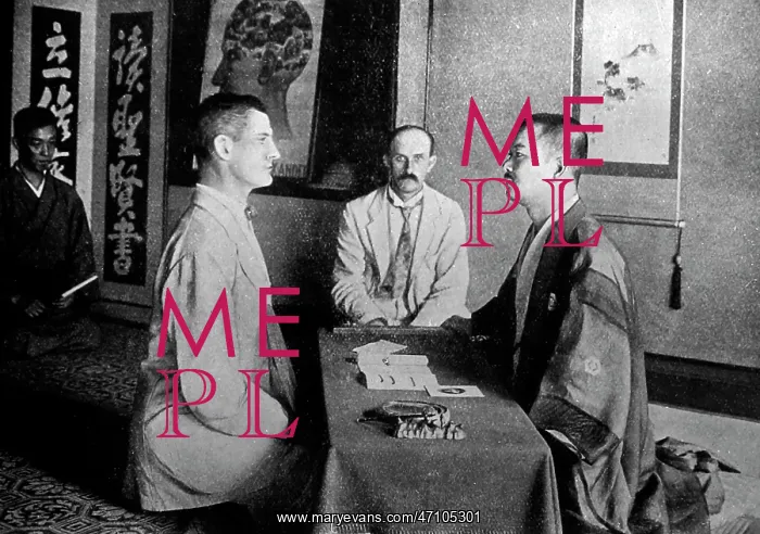  : A Seki examination, Japan, early 1900s