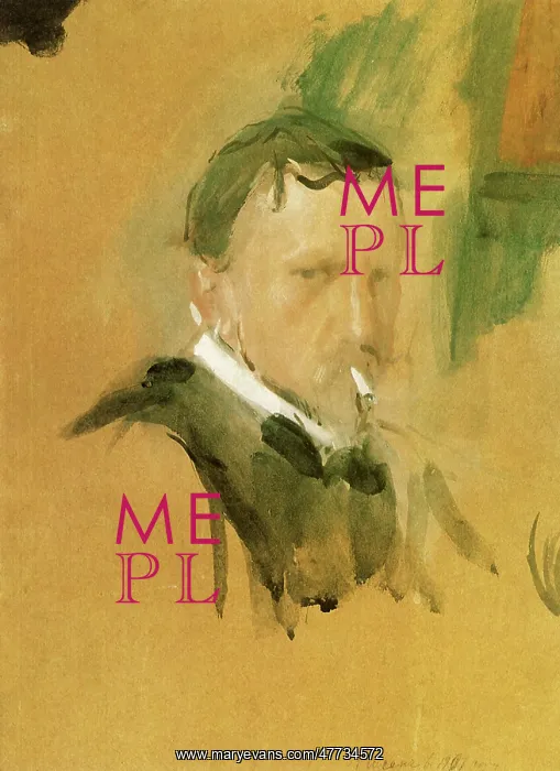 : Self-portrait by Valentin Serov : Self-portrait by Valentin Serov