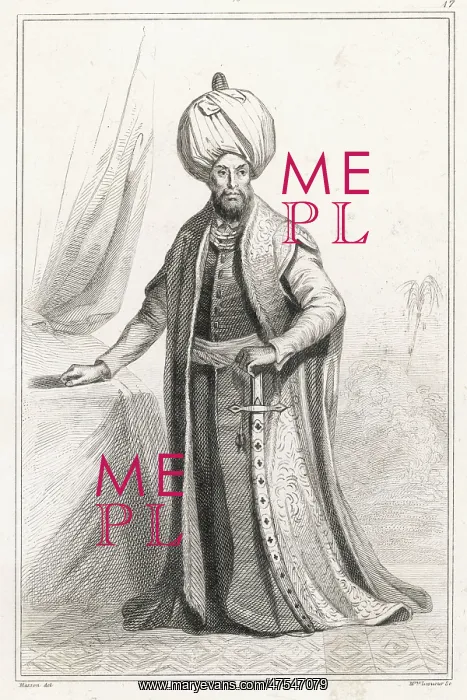 : SELIM II / TURKEY : SELIM II / TURKEY