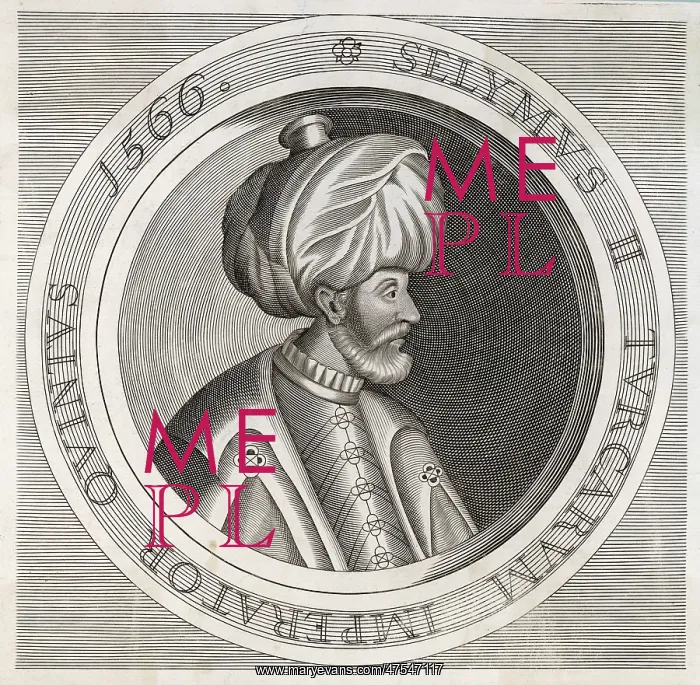 : SELIM II / TURKEY / KNOLLE : SELIM II / TURKEY / KNOLLE