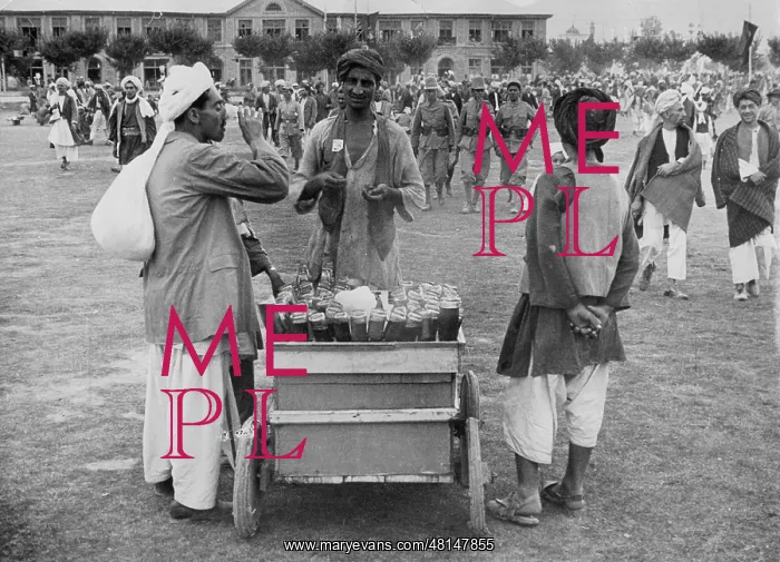 : Selling of lemonade in Afghanistan, 1937 : Selling of lemonade in Afghanistan, 1937