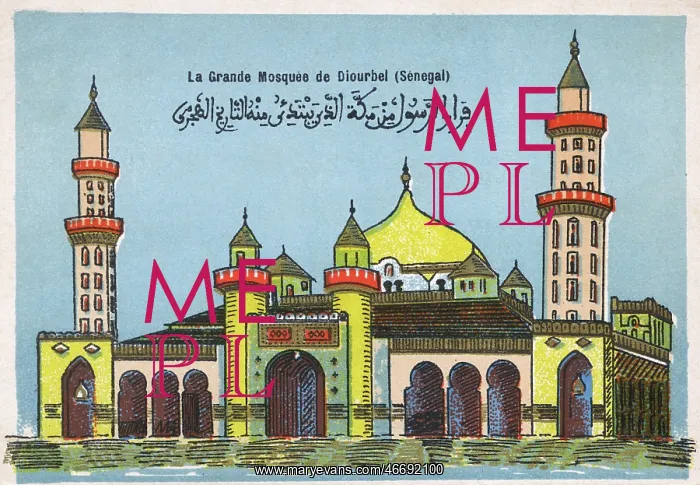  : Senegal - The Mosque of Diourbel