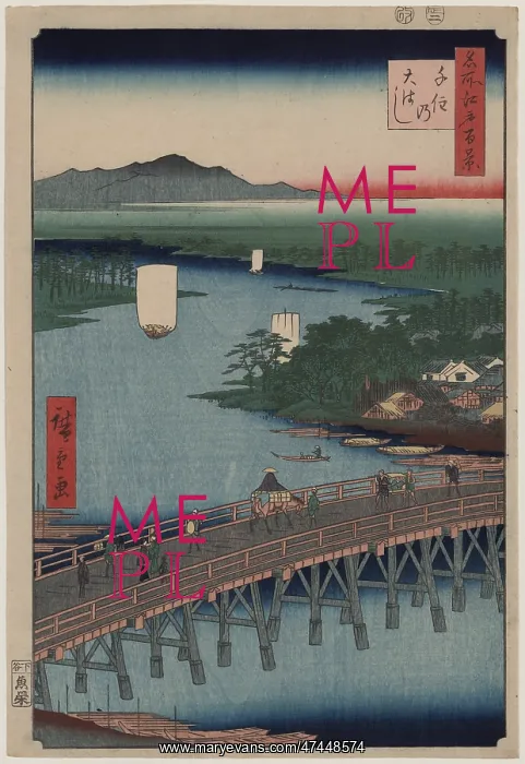 : Senju great bridge : Senju great bridge