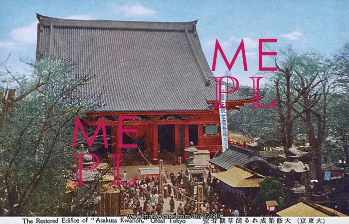 : Senso-ji - an ancient Buddhist temple, Asakusa, Tokyo, Japan : Senso-ji - an ancient Buddhist temple, Asakusa, Tokyo, Japan