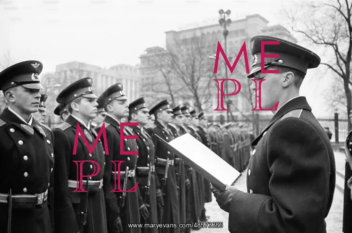 : Separate Honour Guard of Moscow Garrison : Separate Honour Guard of Moscow Garrison