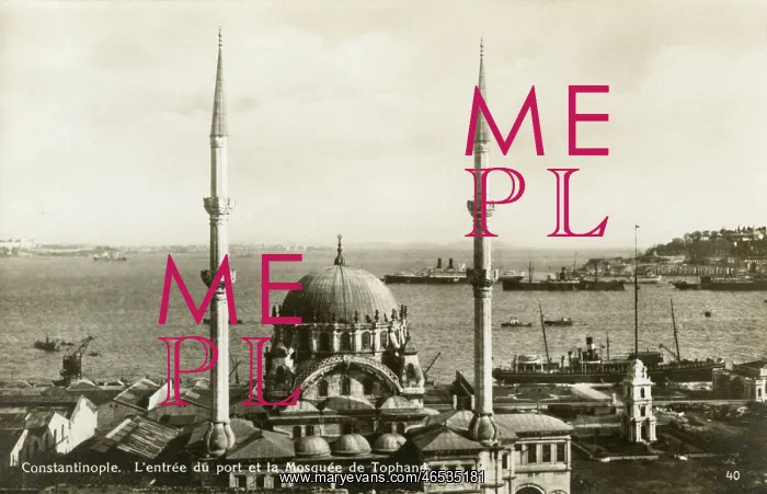 : Seraglio Point and Topkapi Palace, Istanbul : Seraglio Point and Topkapi Palace, Istanbul