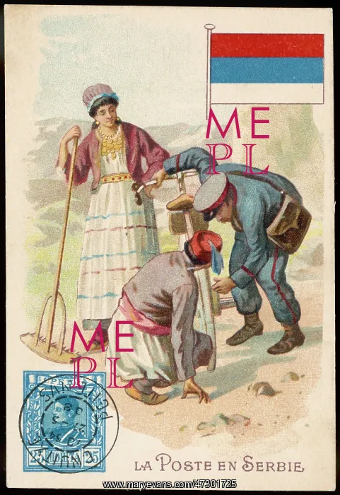: Serbian Postman : Serbian Postman