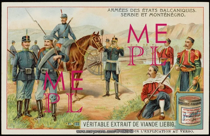 : SERBIAN ETC TROOPS : SERBIAN ETC TROOPS