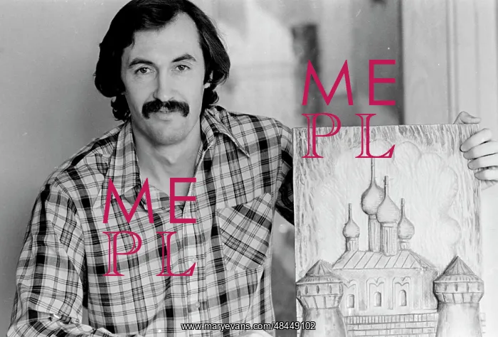 : Sergei Belov, 1993 : Sergei Belov, 1993