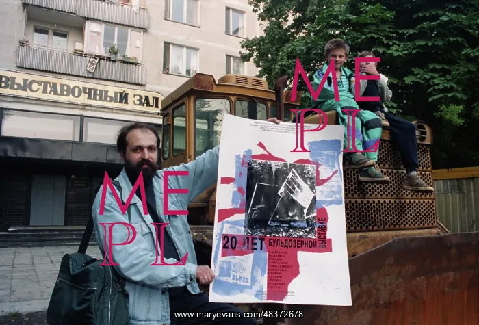 : Sergey Loshakov : Sergey Loshakov