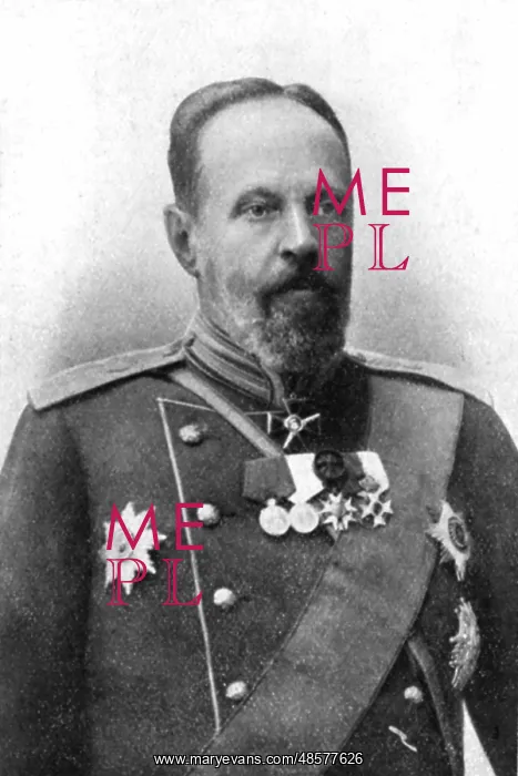 : Sergey Yulyevich Witte (1849-1915). First constitutional : Sergey Yulyevich Witte (1849-1915). First constitutional