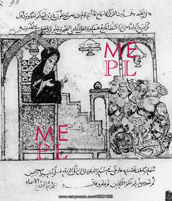 : Sermon in Mesopotamia, 1222 : Sermon in Mesopotamia, 1222