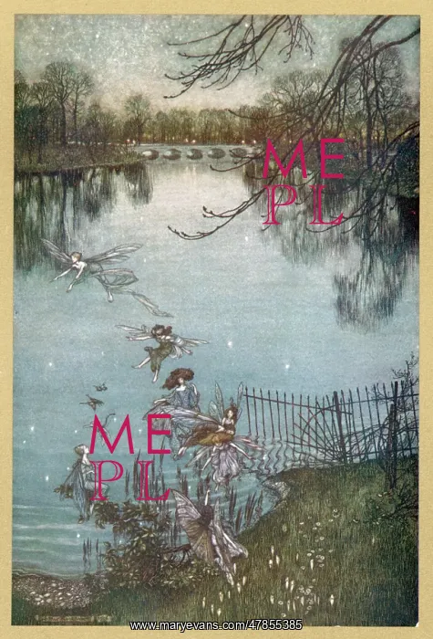 : At the Serpentine : At the Serpentine