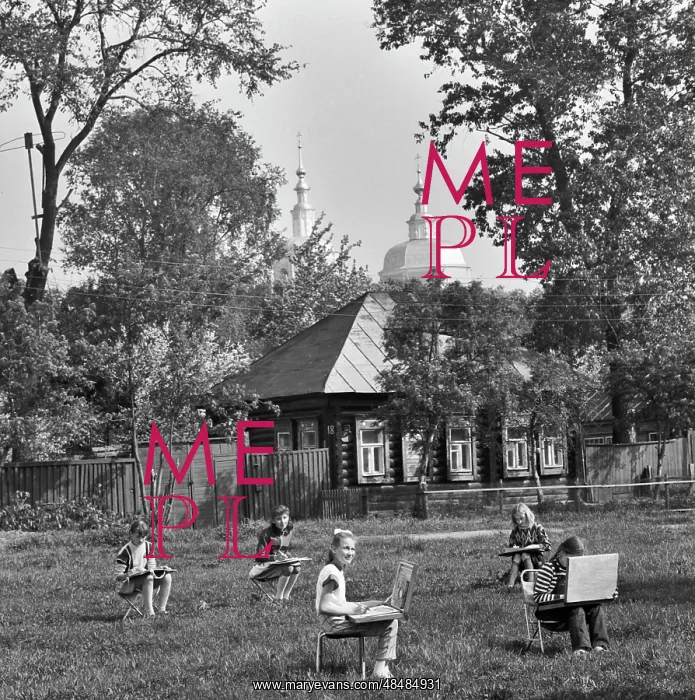 : Serpukhov children's art school : Serpukhov children's art school