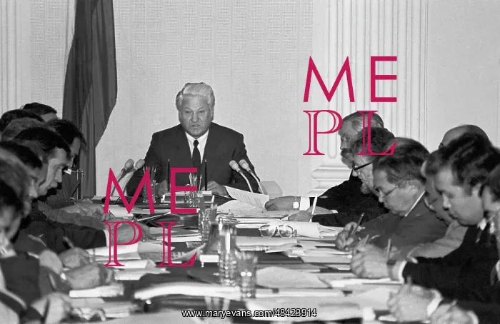 : Session of Constitution Commission, 1992 : Session of Constitution Commission, 1992