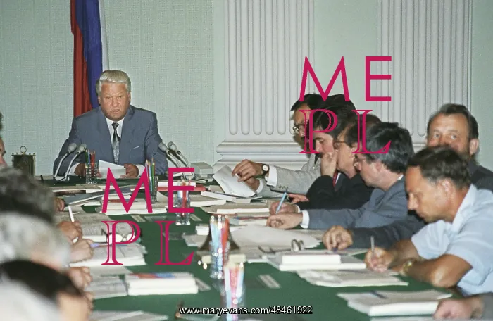 : Session of Constitution Commission, 1992 : Session of Constitution Commission, 1992
