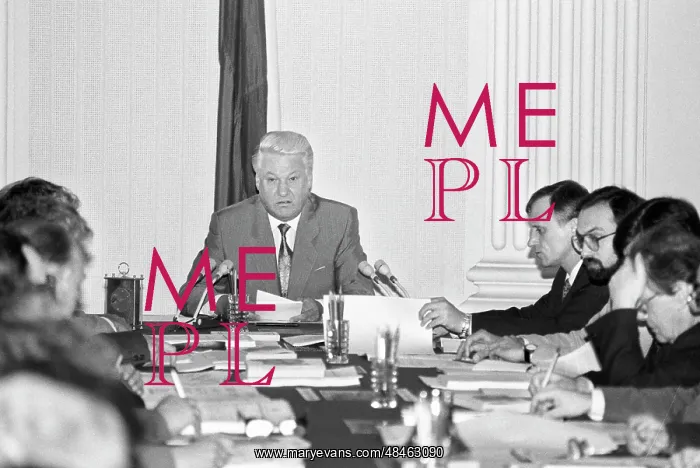 : Session of Constitution Commission, 1992 : Session of Constitution Commission, 1992