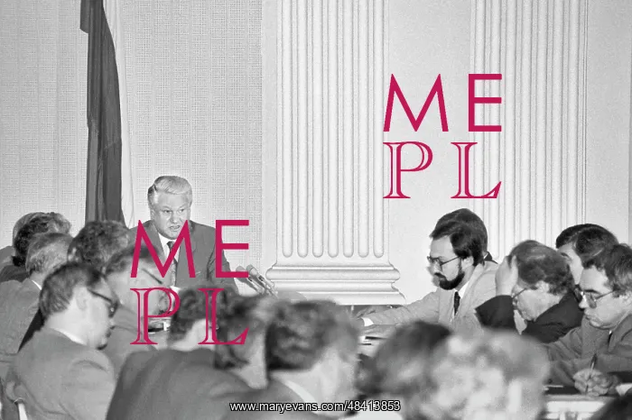 : Session of Constitution Commission of Supreme Court, 1992 : Session of Constitution Commission of Supreme Court, 1992