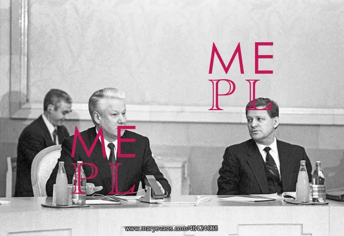 : Session of heads of Soviet republics, 1992 : Session of heads of Soviet republics, 1992