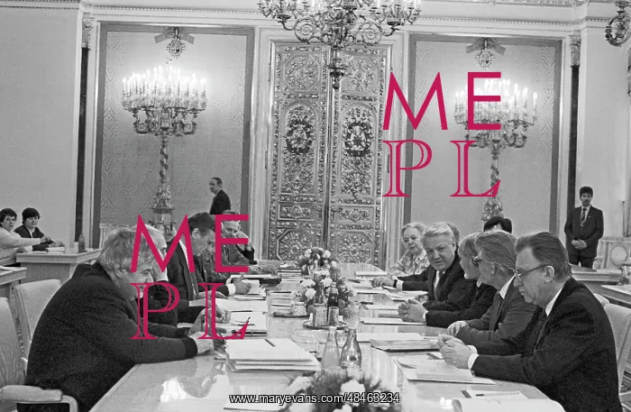 : Session of Presidential Consultative Council, 1992 : Session of Presidential Consultative Council, 1992