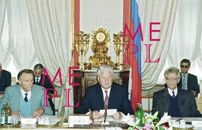  : Session of Presidential Council, 1993