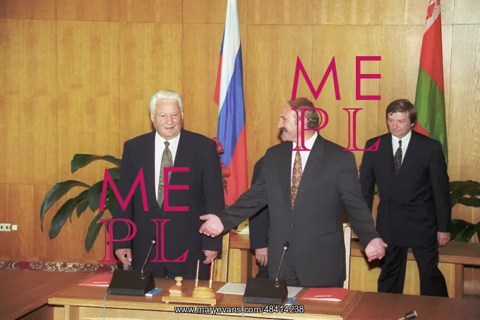 : Session of Supreme Soviet of Russian-Byelorussian : Session of Supreme Soviet of Russian-Byelorussian