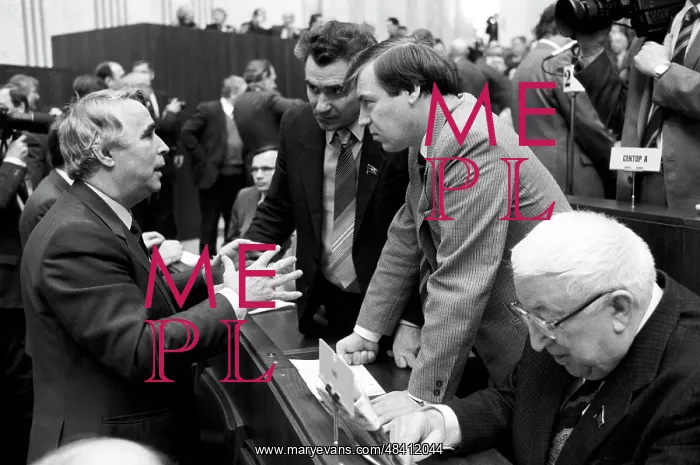 : Session of Supreme Soviet of Soviet Union, 1990 : Session of Supreme Soviet of Soviet Union, 1990