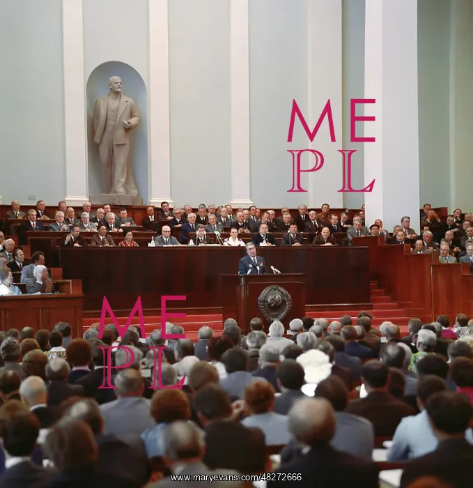 : Session of Supreme Soviet of USSR of ninth convocation, 1977 : Session of Supreme Soviet of USSR of ninth convocation, 1977