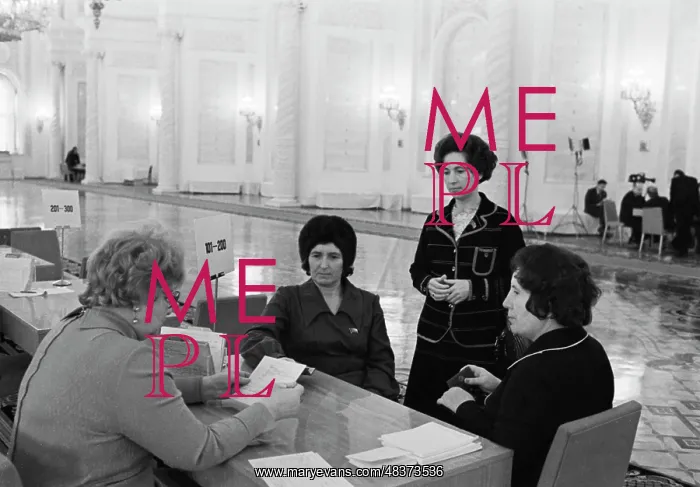 : Session of USSR Supreme Council : Session of USSR Supreme Council