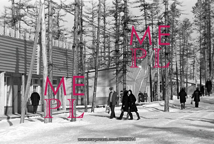 : Settlement of Berkakit, 1977 : Settlement of Berkakit, 1977