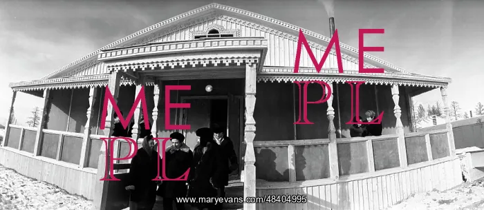 : Settlement of Novaya Chara, 1983 : Settlement of Novaya Chara, 1983